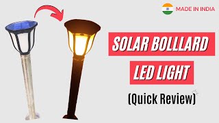 Solar LED Bollard Light | Perfect For Garden, Pathway & Parking | Made In India (Brand: Pronix) 😇