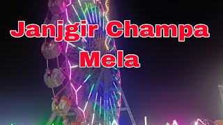 Dadi Sati Mandir Lachhanpur champa l Narayani Dham Mandir Champa l