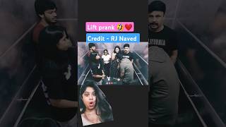 #rjnaved #liftprank #funnyvideo #rjraunac #ytshort #funnyjokes #liftcomedy #funny #fun #prank