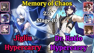 E0S0 Jigliu Hypercarry & E0S0 Dr. Ratio Hypercarry Memory of Chaos Stage 10 clear / Honkai Star Rail