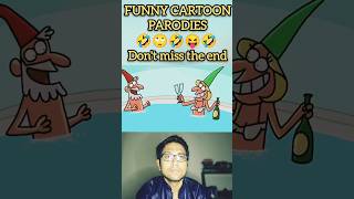 funny cartoon parodies🤣 #shorts #comedy #funny #trending #respect #animation #cartoon #reaction