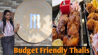 58+ years OLD restaurant SERVING BUDGET FRIENDLY THALI | Esplanade | Dharamtala | Kolkata