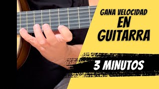 💪GANA VELOCIDAD con esta rutina, #video #guitarlesson #guitarra