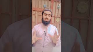 قرآن پاک کی یہ آیت آپ کی پوری زندگی کامیاب کر دے گی#Abubakar-934#islamic #qabar #dua #wazifa #quran