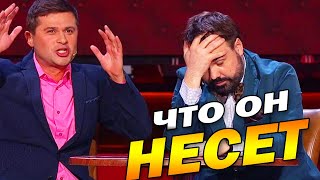 Дуэт имени Чехова - Номера которые запретили на