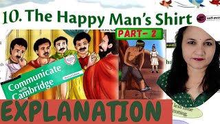 The Happy Man's Shirt | Explanation in Hindi | Part 2 | Grade 5 | Communicate with Cambridge