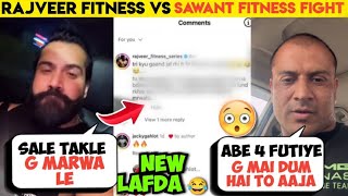 Rajveer Fitness Vs Sawant Fitness || Sawant Fitness Said Sorry to Rajveer Fitness !