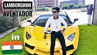 India's First Modified Lamborghini Aventador Replica | Only 1 in India | Ved Sharma Vlogs