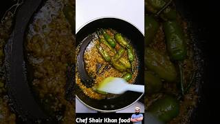 Chatpati spicy dahi mirch recipe 😋  #dahimirchi #chatpatirecipe #cooking #recipe #viral #shorts