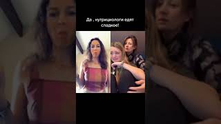 а ещё пиццу и бургеры🙂#shorts #похудение #жиросжигание