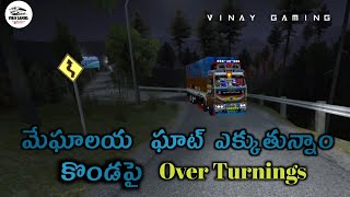 MANA TRUCK VLOGS LORRY | Driving| over Turnings| Vinay Gaming #viral #manatruckvlogs #trending