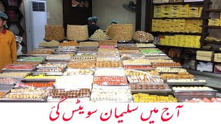 Aj main ne suliman sweets ka visit kia