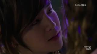 Jang Keun Suk & YoonA (поцелуй)