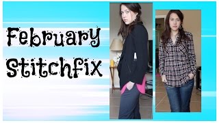 February Stitchfix 2015