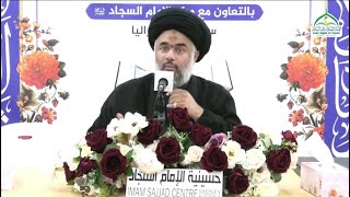 عالم الآخرة والمعاد ٨ - يا حسرتى على ما فرطت في جنب الله