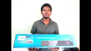 (Hindi) Philips Soundbar HTL1030/94 Unboxing And Review ! Technical Guide