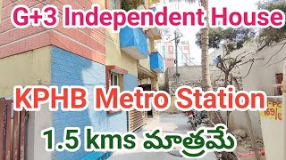 Independent House For sale || G+3+ Penthouse || Kukatpally || Low budget