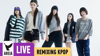 NewJeans "How Sweet" KPOP REMIX LIVE!