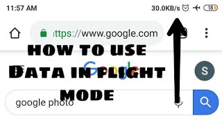 How to use data in flight mode