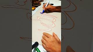 Allah name #calligraphy #arabic art#painting #islamicart #drawing #shortvideo ✍️✍️💞🕋