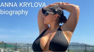 ANNA KRYLOVA | Biography,age,weight,relationships,net worth || Curvy model plus size