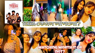 পঞ্চমী sorted with my Girls*👯‍♀️Watching Tekka🎥 Review Of Tekka♥️is it worth it or noi🤔#tekka #movie