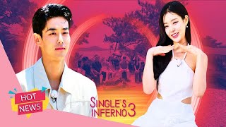 Single's Inferno Season 3: What "RRH" Means (& How It Relates To Gwan-hee)