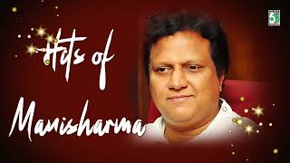 Hits of Manisharma | Audio Jukebox | Vijay | Chiranjeevi Mani Sharma