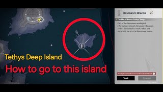 How to go to Tethys Deep Island Magic Way | #wutheringwaves 1.3