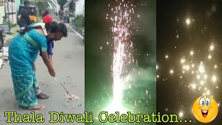 GIRI❤️MOHANA|Thala Diwali Celebration|GMP FAMILY VLOGS