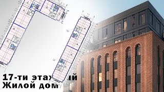 Работаю Архитектором. Стрим из мкада в трешке с мебелью