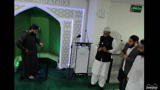 Jamatia Islamic Centre Presents | Live Jumma Prayer 9th September 2022