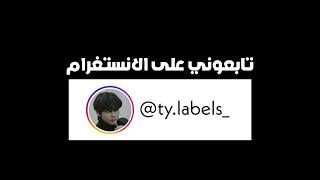 افعال صدمت متابعى فرقة BTS لما فعلوا مع المسلمين 😊🤗