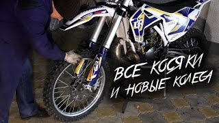 Проблемы эндуро мотоцикла GR7 2Т - вы должны об этом знать! Moto Life Enduro