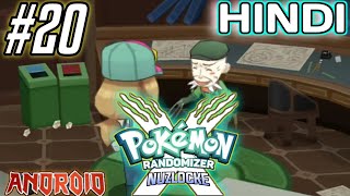 RAMOS KA GYM|POKEMON X AND Y ANDROID RANDOMIZER GAMEPLAY IN HINDI #20