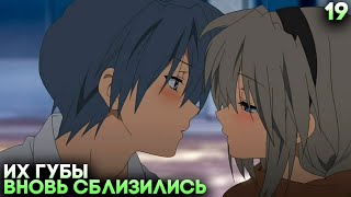 ТОМОЯ НАКИНУЛСЯ НА ТОМОЁ И ЗАВАЛИЛ ЕЁ В ПОСТЕЛЬ! ► Clannad Прохождение (Русская Озвучка) #19