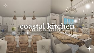 °.🐚⋆ coastal kitchen | bloxburg speedbuild ⋆｡𖦹 °.