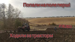 Пошуки втрачених імператорів #18.  Deus HF22 , Nokta Simplex/ Legends, Minelab 800.