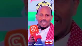 Quran Ku Ma Ahn #ahlusunnah #religion #alihsan #fatwa #kenya #duet #amaan #viral #abwaan