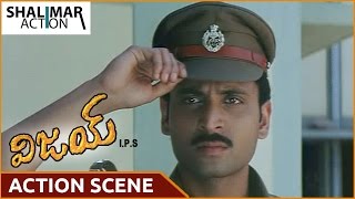 Vijay IPS Movie || Sumanth Action Scene In College Scene || Sumanth, Chandini