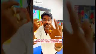 🤯💥கோயம்புத்தூரை கலக்கும் CHEAPEST PRICE TV | BEST TV FACTORY | Best Offer Price | EYEPLUS #shorts