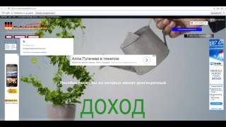 Video4Money  РЕГИСТРАЦИЯ