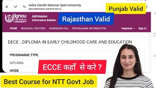 ECCE कहा से करे Rajasthan Punjab Level Up Learning Simran Gumber