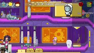 Почти Финал! Scribblenauts Unlimited |9|