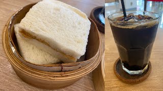 Best steam bread I've had at this kopitiam. It's so good that it's worth the trip just for the bread