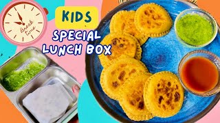 Mini Pizza Paratha | Kids Lunchbox Recipe| एक बार बनाएंगे बच्चे उंगलियां चाट जाएंगे |silkyskitchen