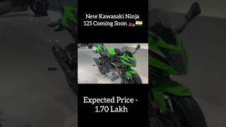 new kawasaki ninja 125 #ninja #kawasaki #kawasakininja125 #ninja125 #newlaunch #bike