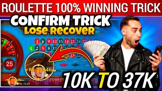 37.5K Win 3Patti Roulette Tricks In Pakistan | 3Patti Roulette Tricks | 3 Patti New Roulette Trick