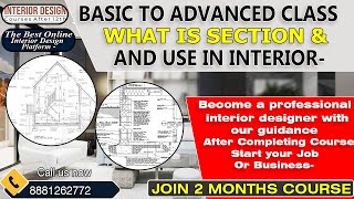 Live Class Interior Students-(Use Of Section In Interior & Exterior Detailed Topic Watch And Learn