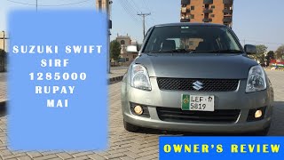 Suzuki Swift 2017 Owner's Review